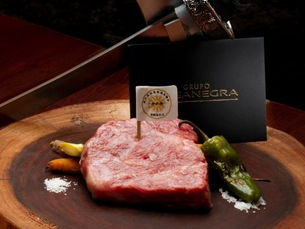 Descubre la exclusividad del Kobe en Rosa Negra